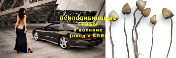 скорость mdpv Бугульма